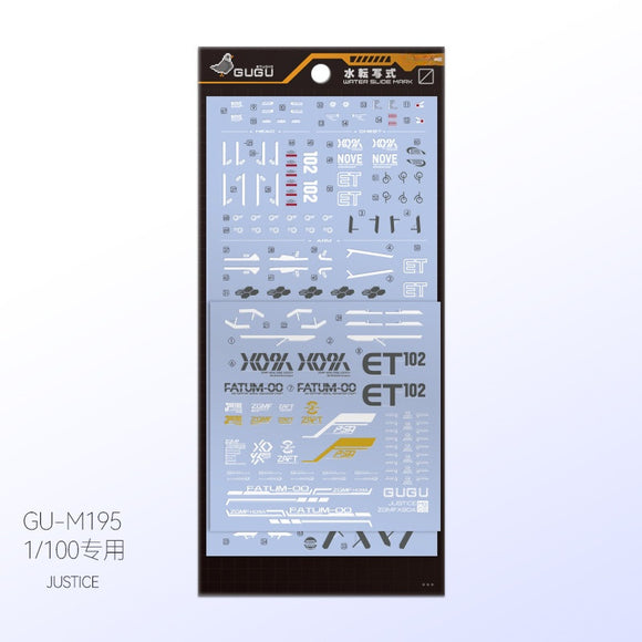 GUGU MG Justic Water Slide Decal GUGUMG001