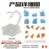 CEF XH-023 Explosive Ground Fissure Special Effects GARAGE KIT Model Saint SHF