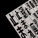 Alexen XK0701 Stencil Tools for 1/64 Japanese Style Scene Tokyo Osaka City Road Markings