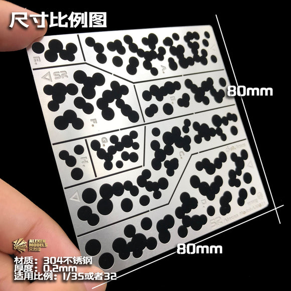 Alexen AJ0021 Hollow Out Stencil Tools for WW2 German Ambush Black Forest Wave Point Camouflage CAMO Version B Paint Spray Tools