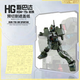 NewC HG RGM-79S GM SPARTAN Pre-Cut masking tape no kits Collectibles