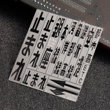Alexen XK0701 Stencil Tools for 1/64 Japanese Style Scene Tokyo Osaka City Road Markings