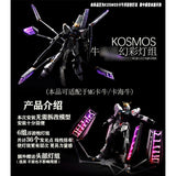 KOSMOS For MG 1/100 NU / KA HI NU  Funnel Expansion Led UNIT NO KITS