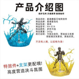 CEF XH-014 Burst Lightning Special Effects ACTION GARAGE KIT Model Saint SHF NO KITS