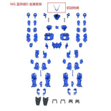 EW MG 1/100 Astray Blue Frame / Second Revise 2R / D Type / Astray Red Frame / Red Dragon Metal upgrade parts