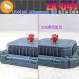ANUBIS EX041 HG 1/144 Red V-fin / Fist / the Back armor of Hands Upgrade Parts (Not the figure or model)