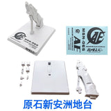 CALILY General Stand Base For MB Robot  MG 1/100