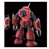 GUGU H260 HG 1/144 Z'GOK + Cavalier Aifrid Water Slide Decal (Model not included) GUGUHG017 GUGUHG017