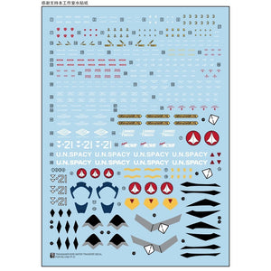 TRS Water slide decal for HG 1/100 Macross YF-21 TRSHG020
