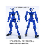 EW MG 1/100 Astray Blue Frame / Second Revise 2R / D Type / Astray Red Frame / Red Dragon Metal upgrade parts