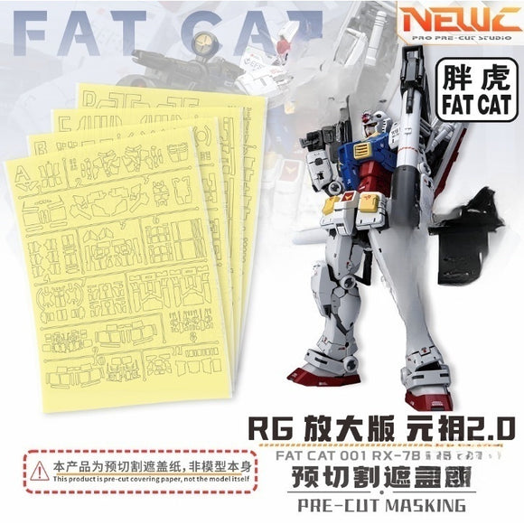 NewC 1/100 FAT CAT RGU RG-78-2 2.0 PRO Masking Tape Pre Cut / 3D Printing Upgrade Parts (Kits not included)