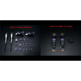 AOZ HG 1/144 gigantic arms unit / HRUDUDU 2 Expansion set addon parts