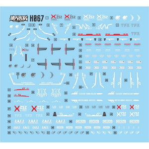 MASTER H067 HG 1/144 Forbidden SEED Water Slide Decal Fluo Type Collectibles