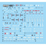 MASTER H067 HG 1/144 Forbidden SEED Water Slide Decal Fluo Type Collectibles