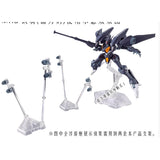 DDB TWFM series HG 1/144 FM FULL MECHANICS 1/100 general use Funnel action base stand