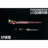 XP MODEL RX-93FF MG 1/100 RX-93 NU V Long Range FIN FUNNEL effect addon parts