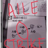CD butcher parts for MG Aile strike fighter