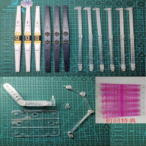 EW RG RX-93 NU Funnel addon Parts