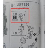 CD butcher parts for 6638 Full armor unicorn C6