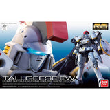 CA A9 replace GK parts for RG Tallgeese EW 1 2 3 (Kits not included)