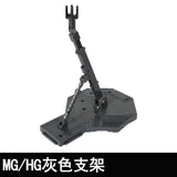 CALILY General Stand Base For MB Robot  MG 1/100
