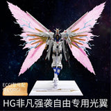 DDB WING effect Stand set for HG 1/144 Mighty Strike Freedom
