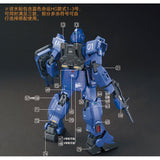 GUGU HG 1/144 RX79-BD BULE DESTINY Water Slide Decal GUGUHG004