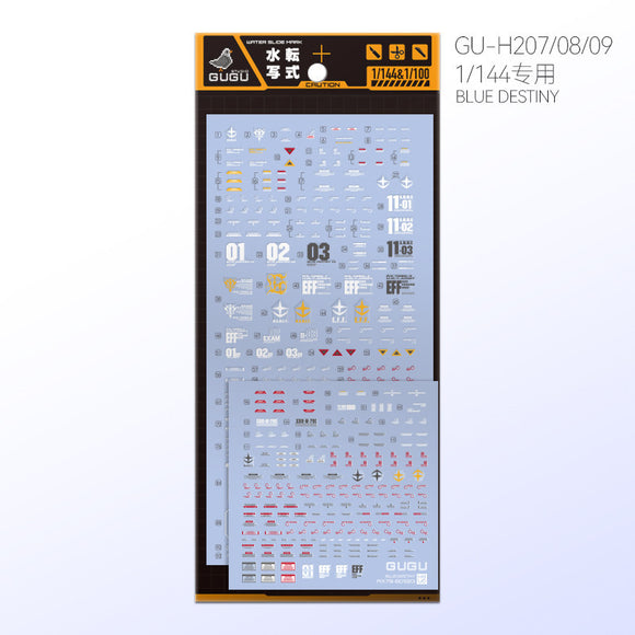 GUGU HG 1/144 RX79-BD BULE DESTINY Water Slide Decal GUGUHG004