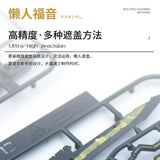 NewC HG GTO RGM-79 GM pre-cut masking tape Collectibles