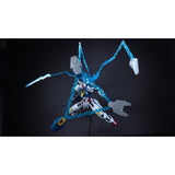 MWZZ FM full mechanics AERIAL HG AERIAL MGEX STRIKE FREEDOM FUNNEL STAND