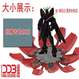 DDB RG HG 1/144 AIREHIP for God Shinning.