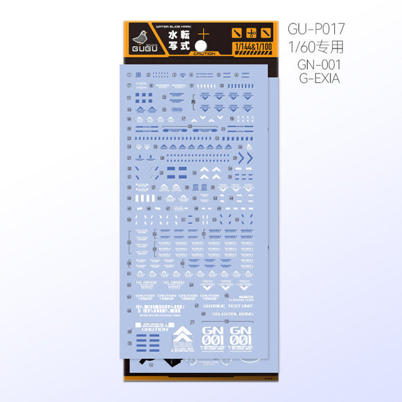 GUGU PG 1/60 GN-001 EXIA  Water Slide Decal GUGUPG003