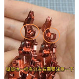 BBJ  8806 8812A 8814 red frame blue frame Metal frame parts