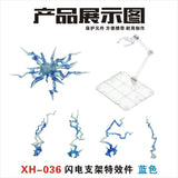 CEF XH-036 Lightning Effects+ Stand Set