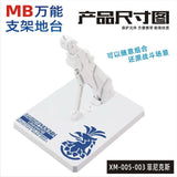 CEF XM-005 MC MB MG Robot General use stand base action