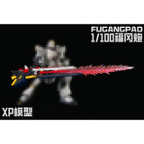 XP MODEL RX-93FF MG 1/100 RX-93 NU V Long Range FIN FUNNEL effect addon parts