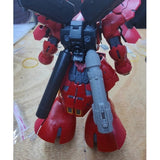 3Q GS001 RG 1/144 Sazabi  (3D print) Fuel Container parts