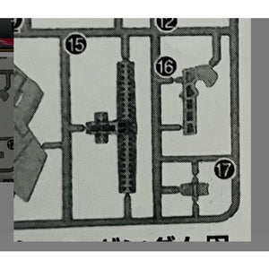 CD  Butcher parts for 1/60 BANSHEE Butcher spare parts