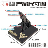 CEF XM-005 MC MB MG Robot General use stand base action