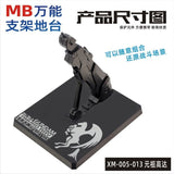 CEF XM-005 MC MB MG Robot General use stand base action