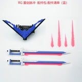 EW RG 1/144 Swor d impulse expansion set parts
