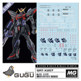 GUGU M157 Water Slide Decal for MG 1/100 SEED Blitz GUGUMG007