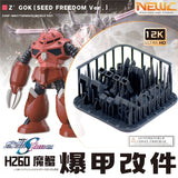 NewC HG 1/144 Z'GOK Z GOK Freedom Ver Armor Upgrade 3d Print Parts