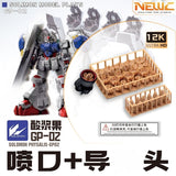 NewC Solomon Physalis GP02A Booster Upgrade 3d Print Parts