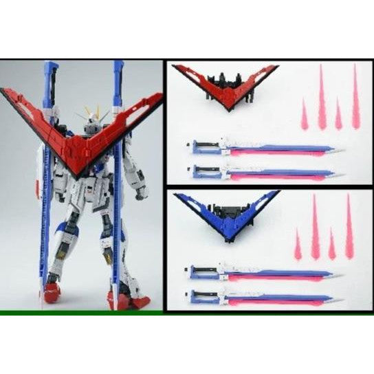 EW RG 1/144 Swor d impulse expansion set parts