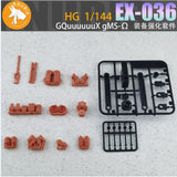 ANUBIS EX036 TX038 HG 1/144 GQuuuuuuX gMS BACKPACK ADDON PARTS