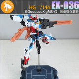ANUBIS EX036 TX038 HG 1/144 GQuuuuuuX gMS BACKPACK ADDON PARTS