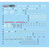 MASTER Water Slide Decal H093 for HGUC HG 1/144 G-LINE GLINE