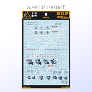 GUGU M157 Water Slide Decal for MG 1/100 SEED Blitz GUGUMG007