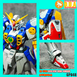 ANUBIS GP048 RG 35 WING TV Detail Upgrade Parts Collectibles